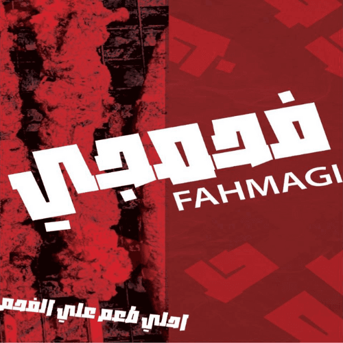 شعار عميل 15