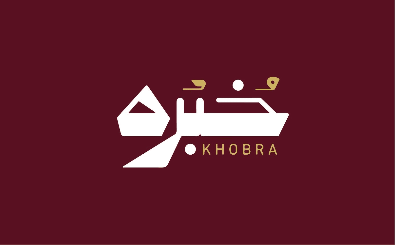 شعار عميل 21